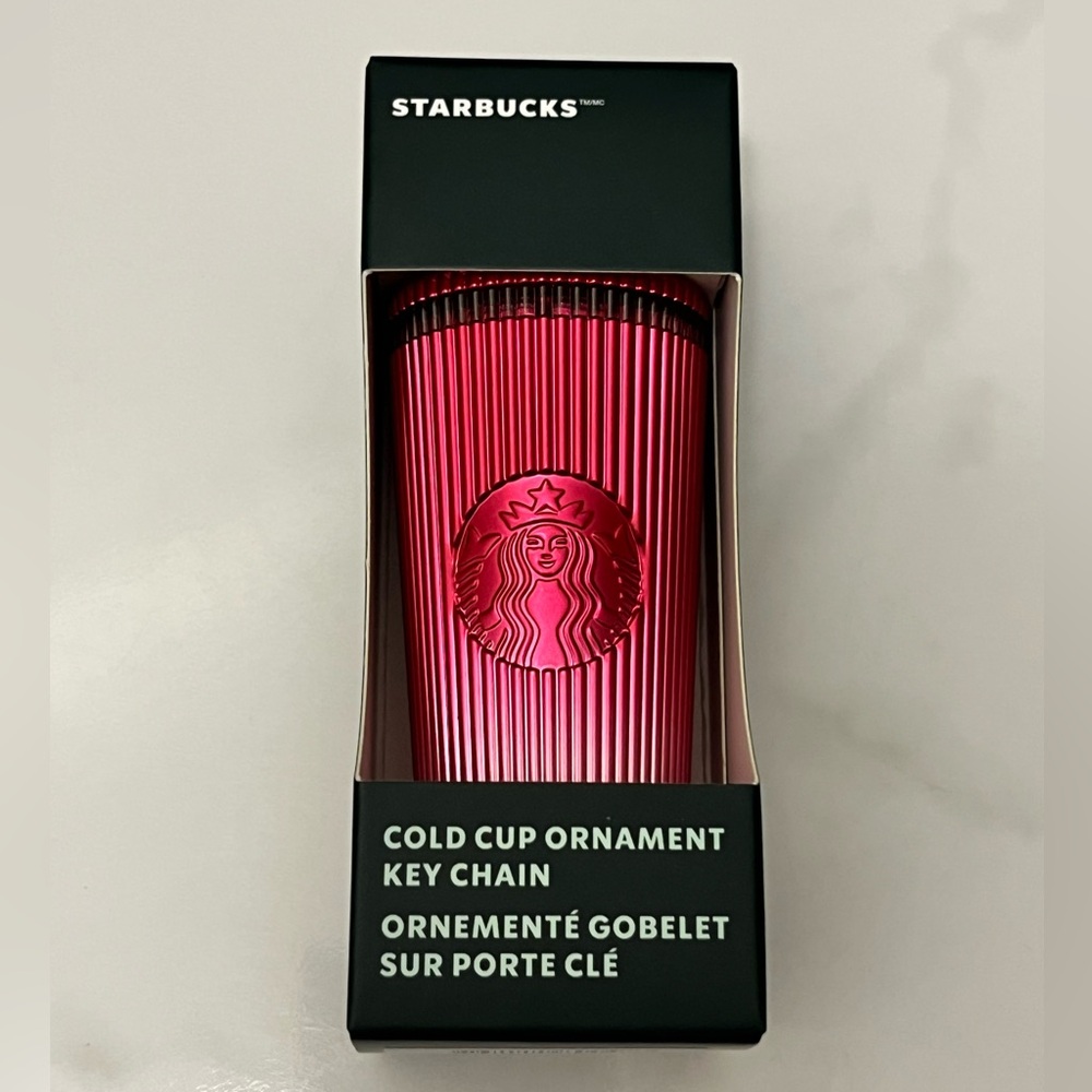 Starbucks Key Chain